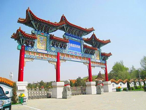 骏龙泉墓园选墓地看风水指南（四）